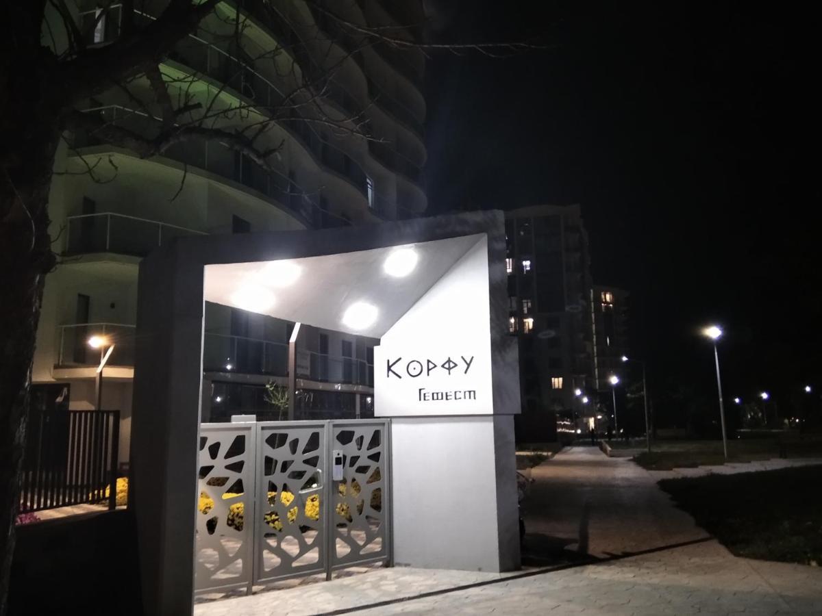 오데사 Korfu Next To The Beach And Sea 아파트 외부 사진